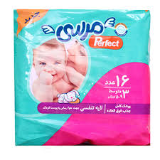 پوشک کامل بچه سایز 3 مناسب 5تا 9 کیلو گرم 